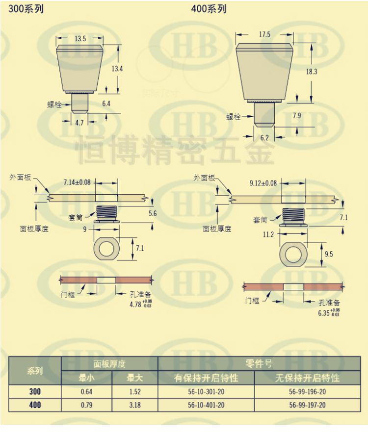 详情_05.jpg