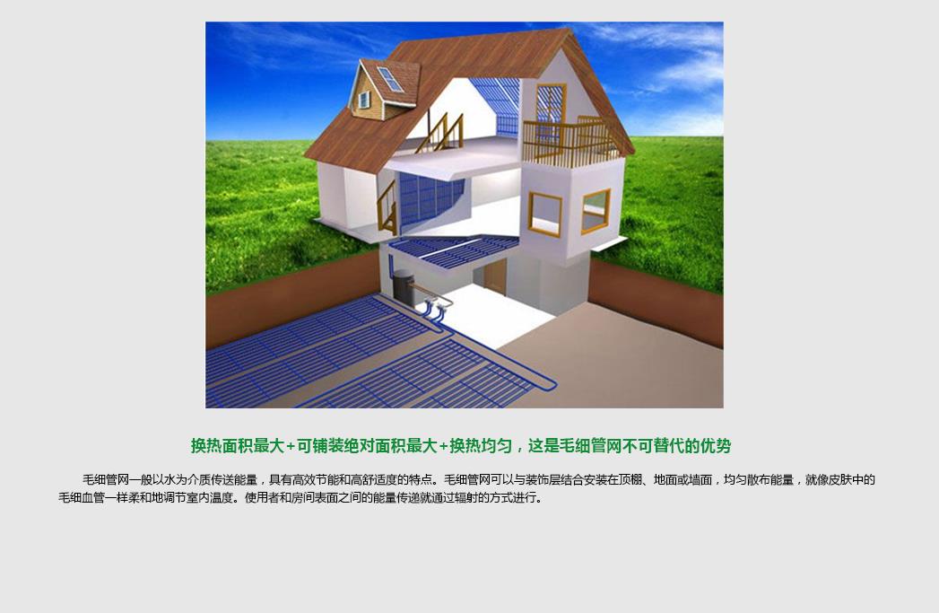 360截圖20767.jpg