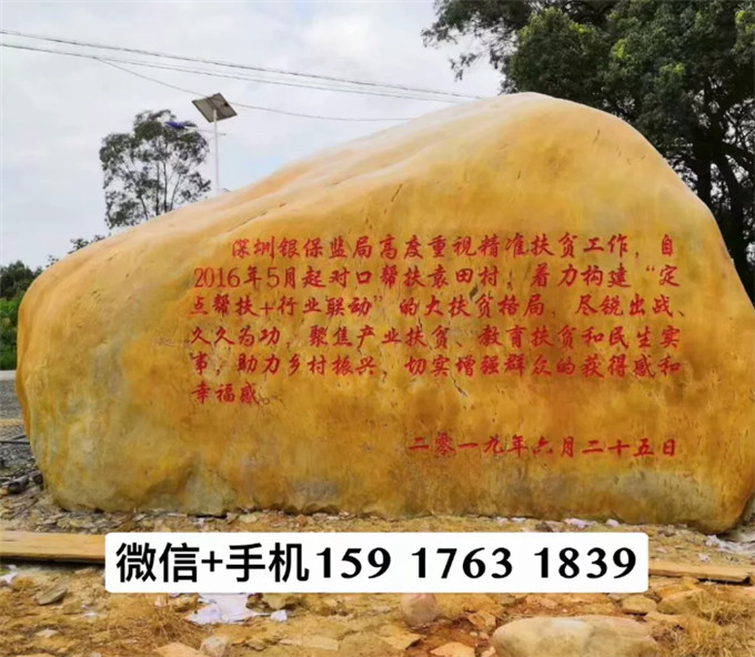 1563181391494603.jpg