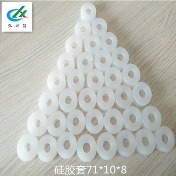 硅膠墊3.jpg