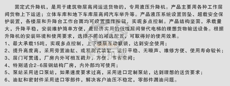 廣告.jpg