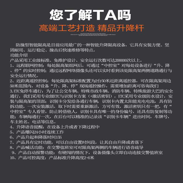 圖片_23.jpg