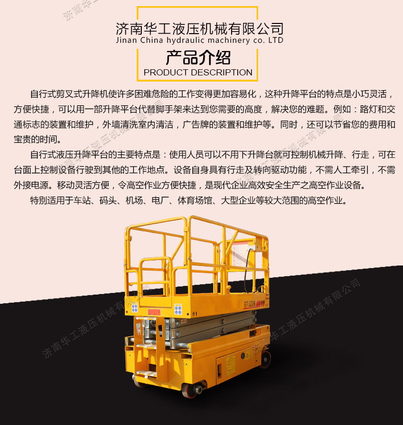 O1CN011UFXsR2jnmg83IL_!!2976072488_看圖王.jpg
