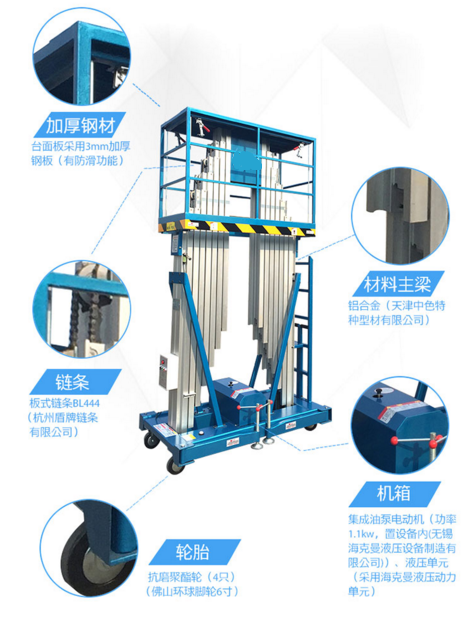 2345_image_file_copy_1_看圖王.png