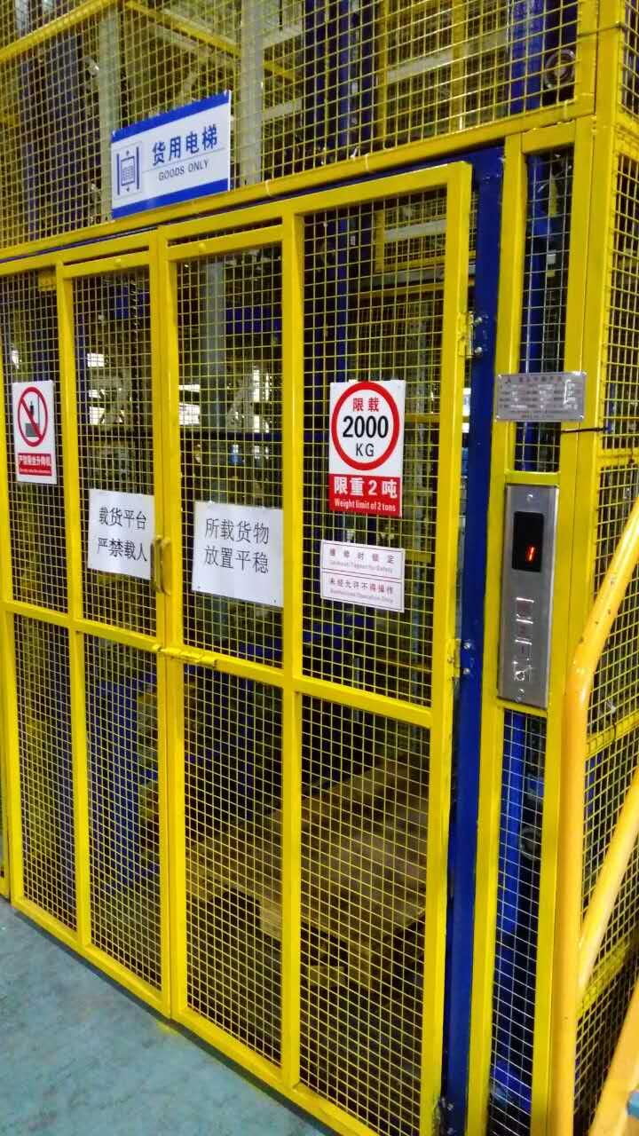 圖片22_看圖王.jpg