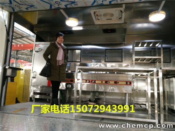 结婚移动餐饮车改装快餐车厂家销售