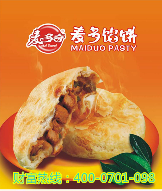 图片_205_副本 - 副本 (2).jpg