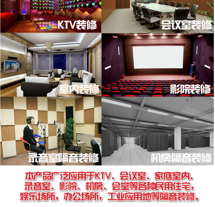 騰博保溫板b1級彩色難燃吸音隔熱橡塑空調(diào)保溫板耐火建筑材料河北示例圖31