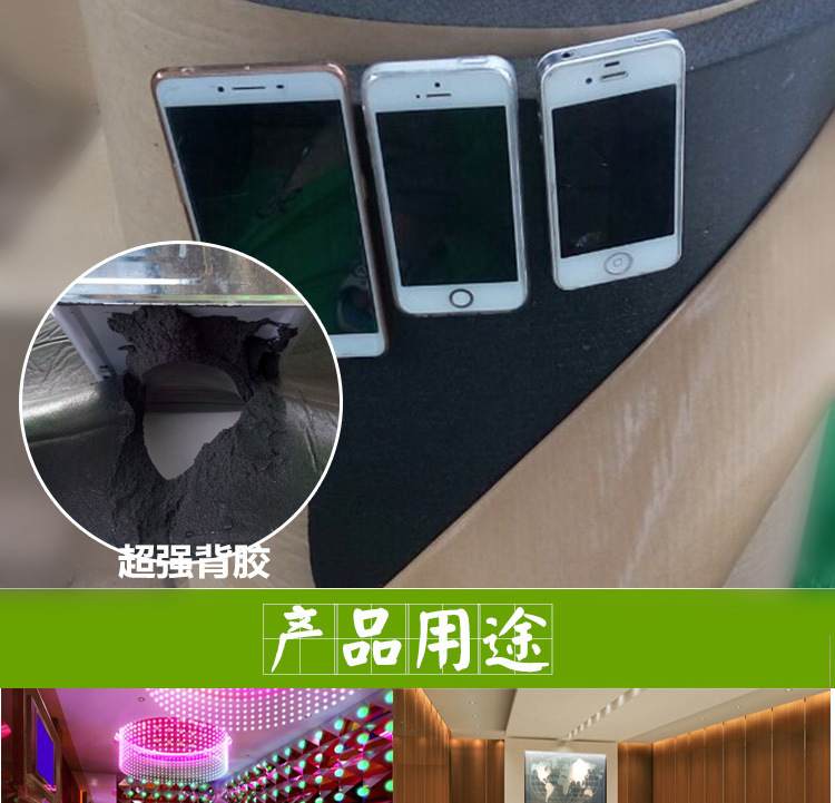 騰博保溫板b1級彩色難燃吸音隔熱橡塑空調(diào)保溫板耐火建筑材料河北示例圖30