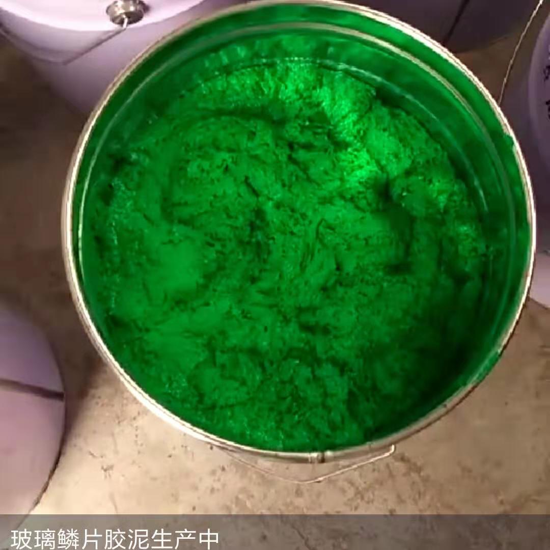 鱗片4.jpg