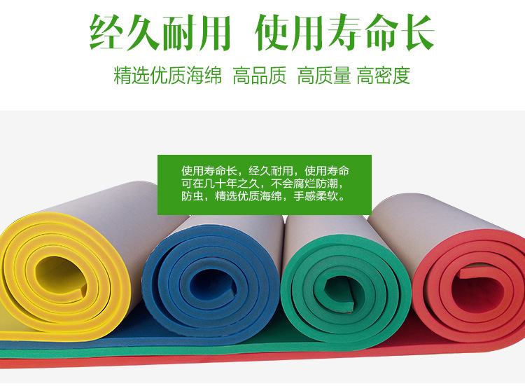 厂家批发 彩色橡塑保温板 环保阻燃橡塑板保温价格每立方示例图12