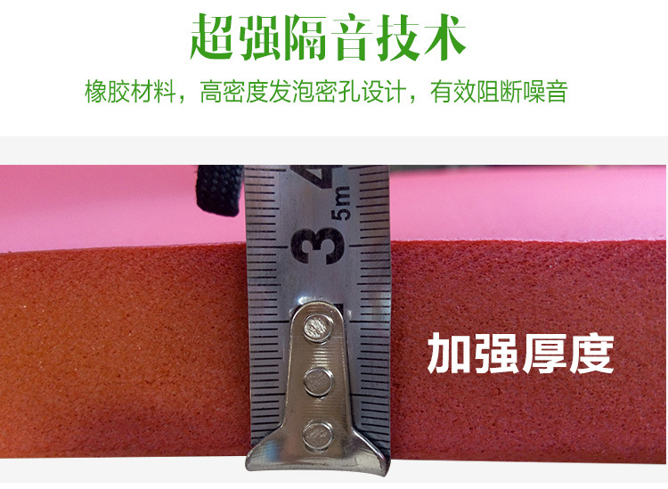 廠家批發(fā) 彩色橡塑保溫板 環(huán)保阻燃橡塑板保溫價格每立方示例圖13
