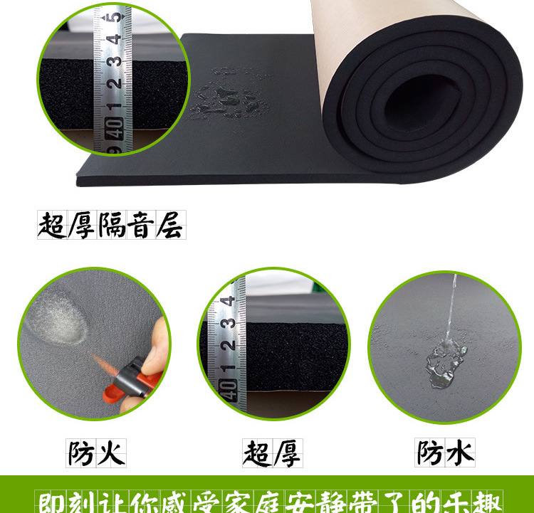 廠家批發(fā) 彩色橡塑保溫板 環(huán)保阻燃橡塑板保溫價格每立方示例圖23