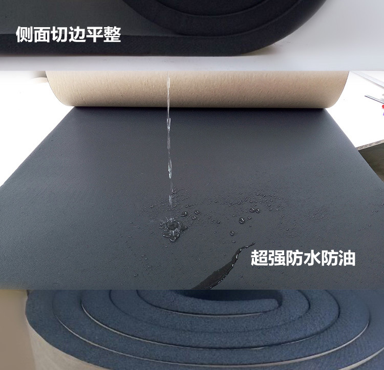 厂家批发 彩色橡塑保温板 环保阻燃橡塑板保温价格每立方示例图33