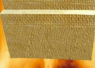 岩棉生产厂家  岩棉保温板外墙岩棉板示例图1