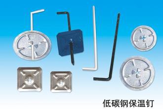 不銹鋼保溫鉤釘  電廠保溫勾釘廠家示例圖1