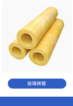 華美 75mm保溫棉 鋼構保溫隔熱 環(huán)保玻璃棉氈 屋面玻璃棉卷氈批發(fā)示例圖6