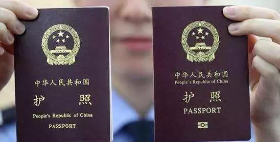 驻英国大使馆在网站上公布一条"特别提醒",重申 中国不承认双重国籍