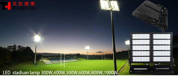 LED--stadium-lamp.jpg