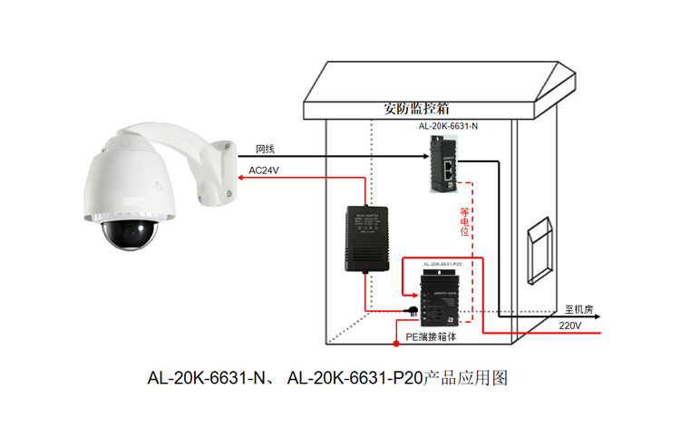 微信图片_20200520144556.png