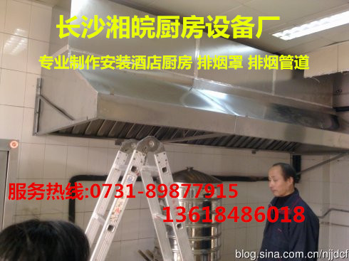 5e37b6a8nc14347db08ba&690_副本.jpg