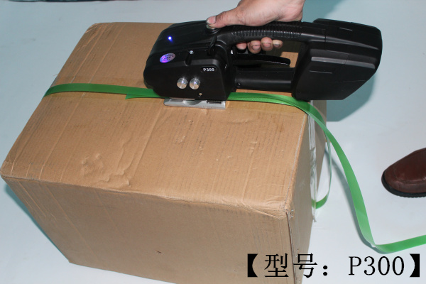 什么是手提式打包机