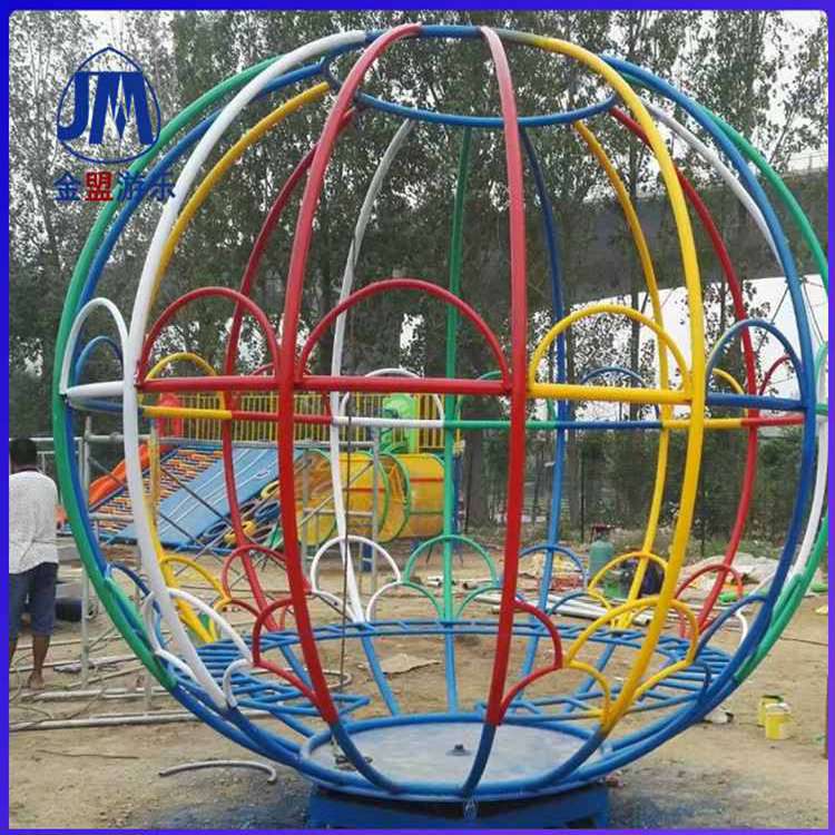 儿童体能乐园名称儿童游乐场设备太空球