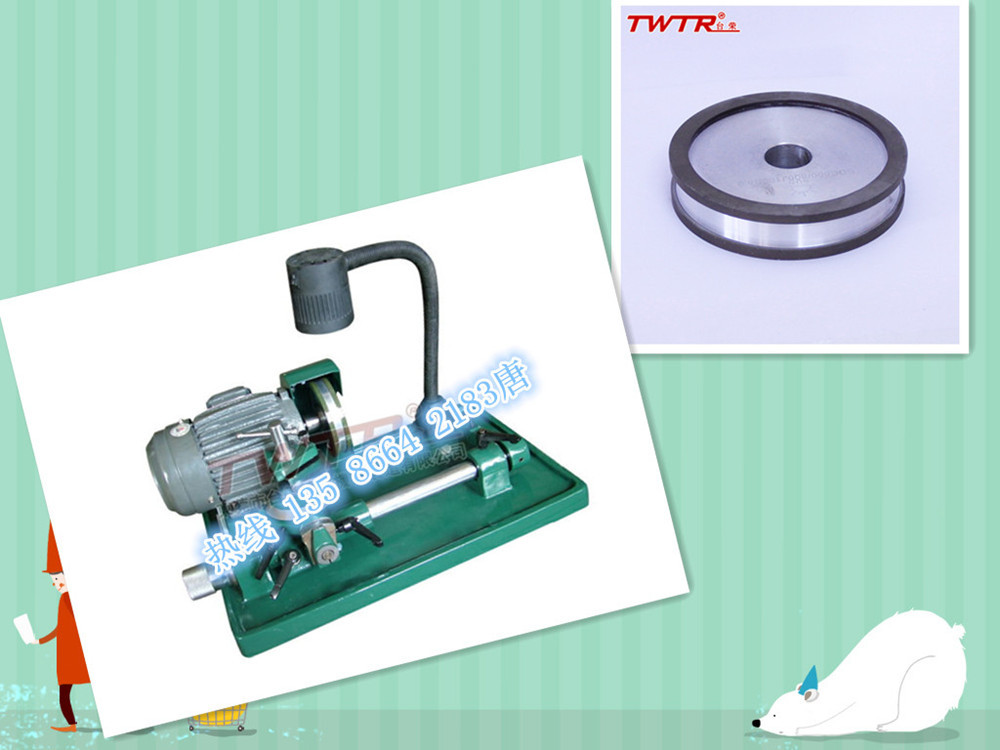 磨刀机-5+砂轮片