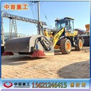 中首重工掃路機(jī)商砼站掃路機(jī)洗煤廠清掃車(chē)高配