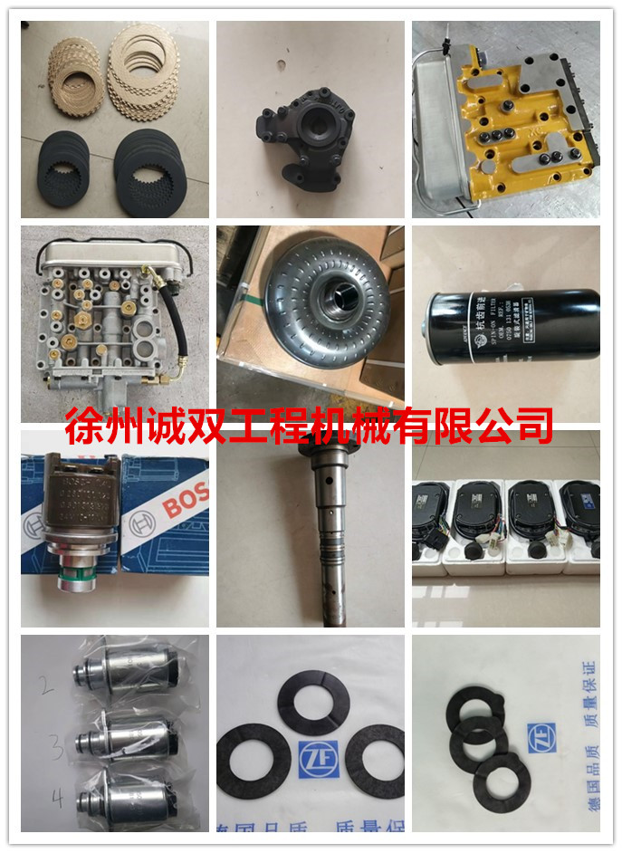 變速箱綜合.jpg