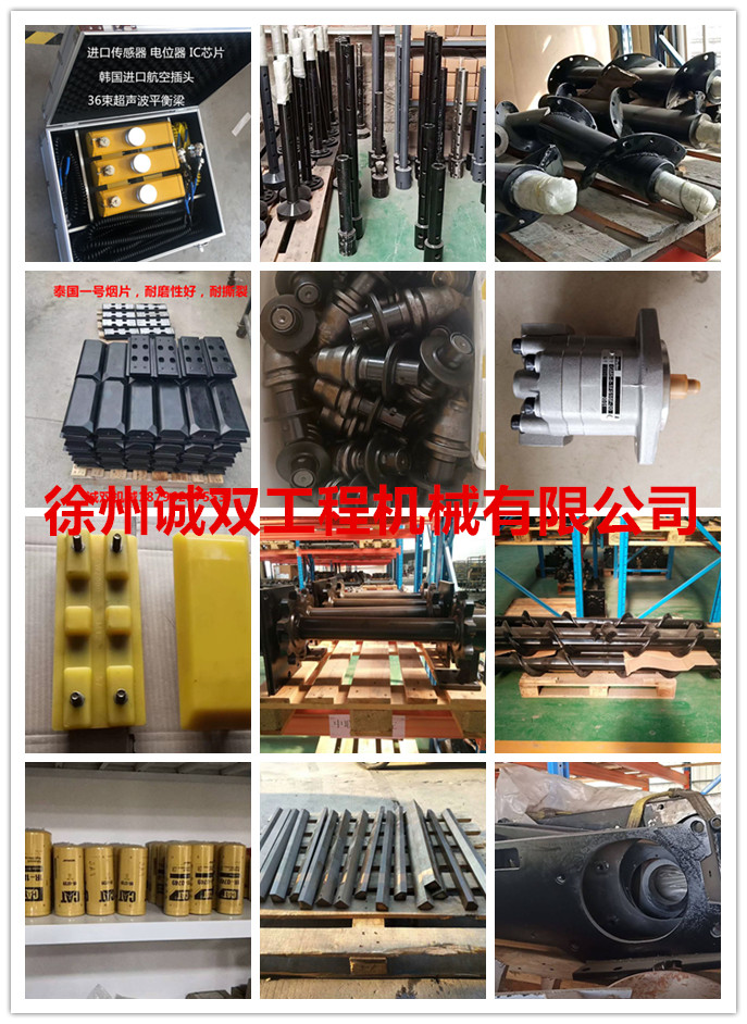 攤鋪機(jī).jpg
