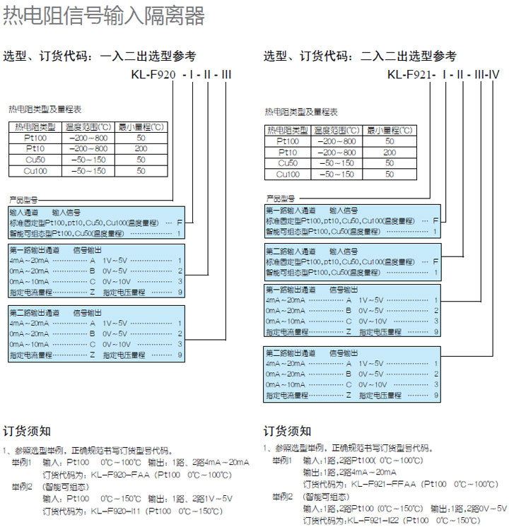 未标题-4