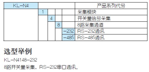 截图28