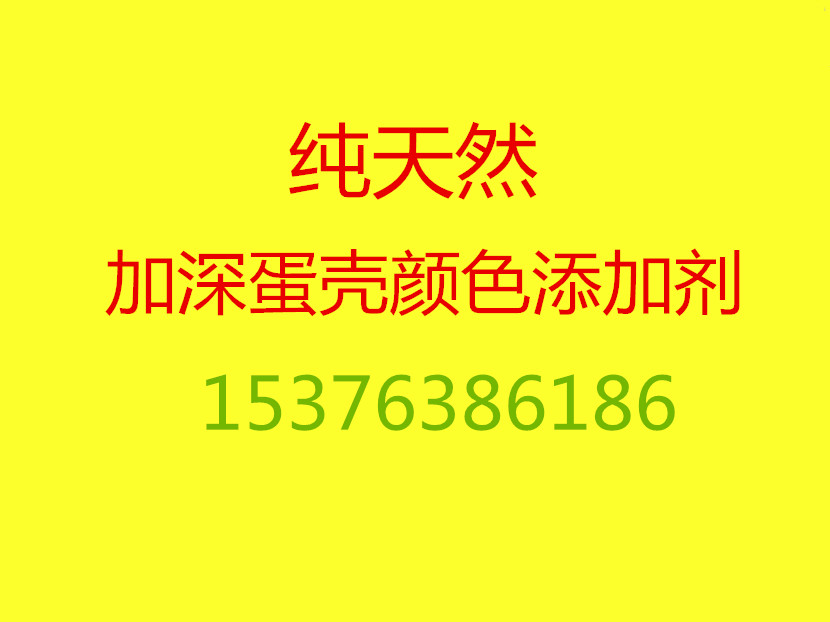 13_002da195abf2e384258372fc30b63878.jpg_max_副本_副本.jpg