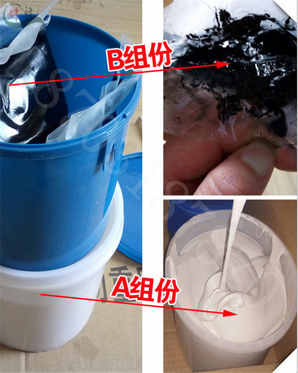 聚硫膠雙組份細節(jié)圖.jpg