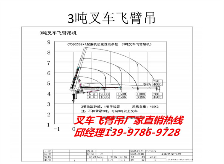 c2acc11bbed5b9f3f90f1cd4 (1)_副本.jpg