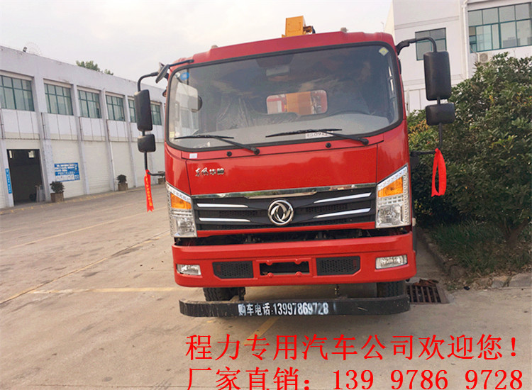 东风华神5吨随车吊参数:东风d912驾驶室,玉柴140马力,法士特小八档,8.