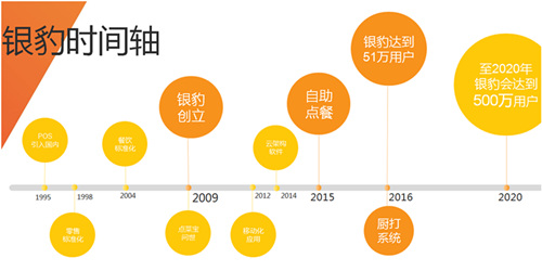 图片_20_副本.jpg