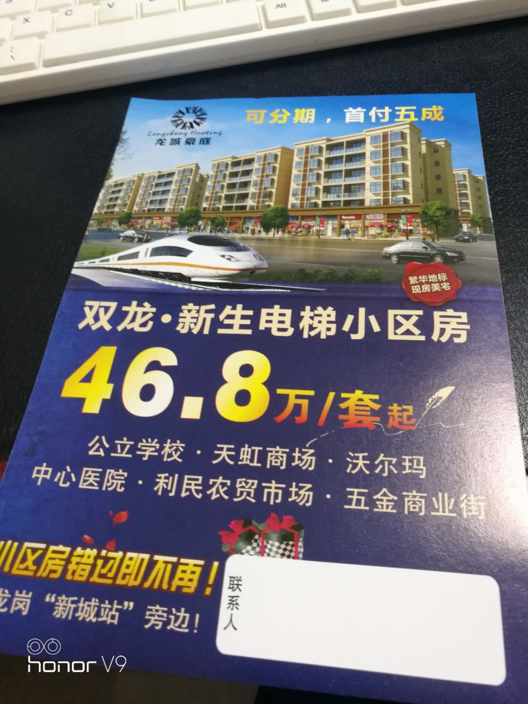 1536575668296199.jpg