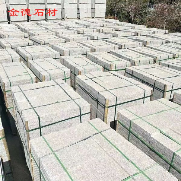 花崗巖火燒板.jpg