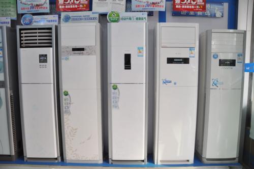 90a2f54f31aabb628e8f6f9094f365eb_u=466290282&fm=27&gp=0.jpg