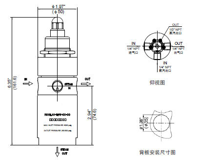 进口蒸汽加热减压器3.png