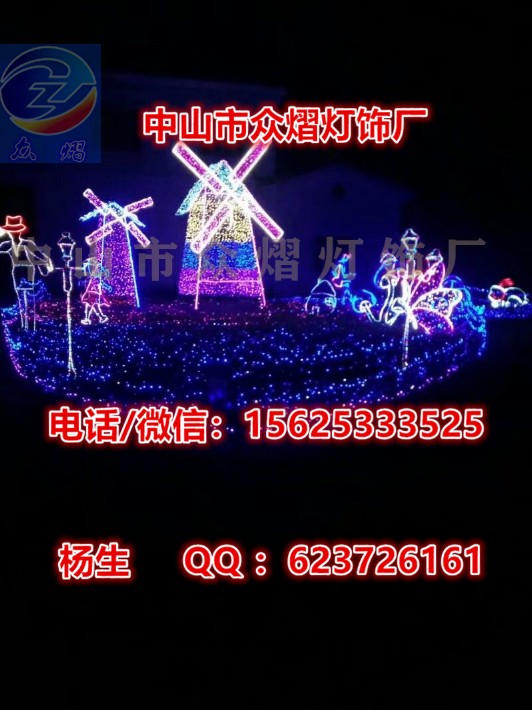 1557316927257308.jpg
