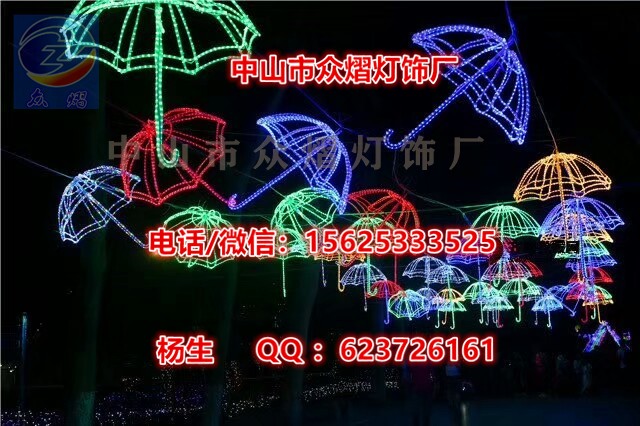 1557630698527021.jpg