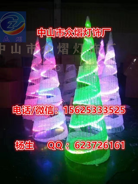 1557631664825856.jpg