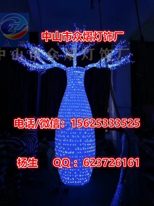 1559275524950424.jpg