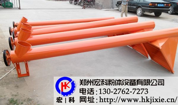 螺旋提升機(jī)