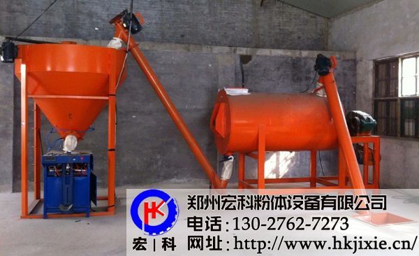 簡(jiǎn)易干粉砂漿生產(chǎn)線