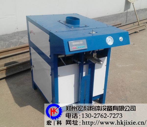 全自動(dòng)包裝機(jī)