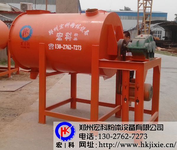 干粉砂漿攪拌機(jī)
